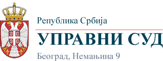 Upravni sud logo
